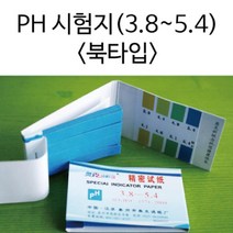 PH 시험지 리트머스 종이 북타입 3.8-5.4 수업 과학 교구 창의 원리 준비물 교재 학습 방과후
