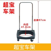진공 대형 청소기 미용실 건물 식당 분진 사무실, 범용 대형 프레임