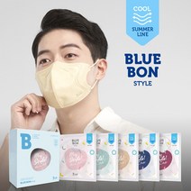 블루본 스타일 썸머라인 컬러 마스크 대형 40매, 그레이