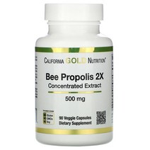 CGN 캘리포니아 골드뉴트리션 비 프로폴리스 2X 고농축 500mg 90 베지캡슐
