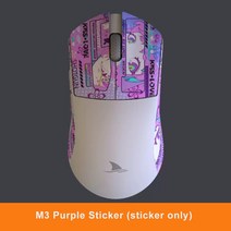 다모샤크 N3 M3 마우스 그립테이프 수제 미끄럼방지 스티커 Darmoshark, M3 Purple sticker