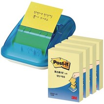 포스트잇 KR2003 팝업 디스펜서+리필4패드
