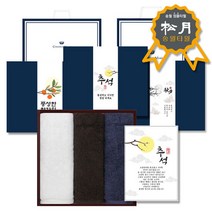 송월 추석 선물세트+띠지+감사장 호텔수건 브랑누아 3매 세트, 색상:골고루1세트|띠지/감사장 선택:명절02, 옵션선택