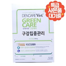 덴케어벳 그린케어 30p, 선택2)시니멀 덴탈베지스 3p