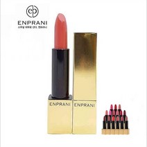 엔프라니 르프리미어 립스틱 택 1개, 01