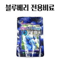 완효성 코팅비료 블루베리 전용비료 멀티블루 200G 가드닝 텃밭 퇴비