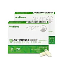 에이스바이옴 AB21 AB-Immune 프리미엄 특허유산균 에이비이뮨 2개월 + (총4개월)
