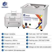 Granbosonic 안경 쥬얼리 초음파 클리너 치과 3D 모델 소형 깍지 경제적인 세척 60W 2L, 01 GA020A  35W_04 AU