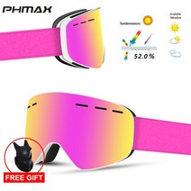 잘 나가는 완전 빠른 더 빠르게 PHMAX 스키 고글 설상차 이중 레이어 김서림 방지 UV400 안경 야외 스포, 06 XJ-0206
