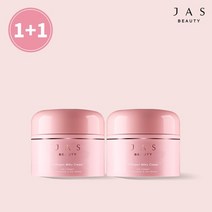 리얼콜라겐 밀키 크림 1+1