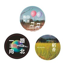 자동차 턴테이블 방향제 디퓨저 피규어 LP 레코드, C/리필 3매입-레코드 미포함, 수량(1세트)개
