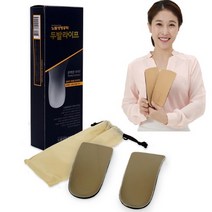 두발라이프 기능성 신발 구두 운동화 깔창 아치보호 교정구, 275