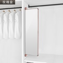 대형 매직 전신거울 옷장 보이지 않는 붙박이 푸시풀 전신 붙박이 회전 피팅 슬라이드, 도어용 전체 화면 imxe 90° 회전 거울로즈, 다른, 3-아니요