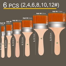나일론 페인트 브러쉬 아크릴 오일 드로잉에 대 한 설정 수채화 나무 그림 도구 미술 용품 홈 칩 청소, 04 6Pcs  set 2