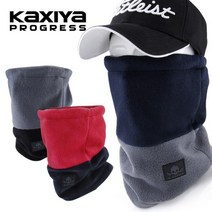 [KAXIYA] 카시야 남여공용 방한 투블럭 넥워머 겸용 마스크, 투블럭넥워머_네이비