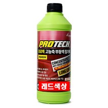 사계절부동액 프로텍 부동액 첨가제 1L 적색 고농축, 1개