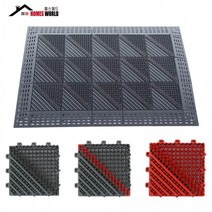 홈스월드 퍼즐 현관매트 솔매트 조립식 발판 업소용 바닥 대형 출입구, Type 04.레드 블루 다이아