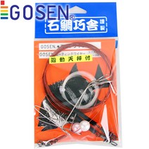 고센-유동천평채비세트ICN-51/돌돔바늘/석조바늘