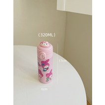 시나모롤 캐릭터 보온병 스텐텀블러 산리오 마이멜로디 폼폼푸린 쿠로미, N.핑크멜로티 텀블러 320ml+멜로티 스티커