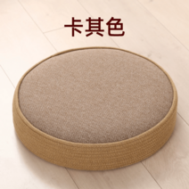 두꺼운 자수 명상기도 절방석 키높이 게으름뱅이 대형 다다미방석 큰방석 쿠션 라텍스 원형 108배 무릎방석, 카키