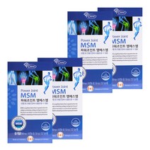 식이유황 MSM 엠에스엠 관절 케어 먹는 식용 유황 엠에스엔 msn 디메틸설폰 파워 조인트 케어 관절 연골 건강에 좋은 영양제 프리미엄 포뮬라 캐나다, 180캡슐 x 4개, 4개