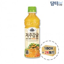 웅진 가야농장 제주감귤 340ml (24페트), 영화일쿠팡 1, 개당 용량, 상세페이지 참조