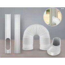 강제환기키트 가정용환풍기 창문 공기 실내, V.설치류 새 그물 150마리
