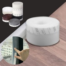 창문 실리콘 문풍지 현관 방문 문틈막이 소음 외풍 먼지차단 틈새막이, 갈색ㅡ45mm
