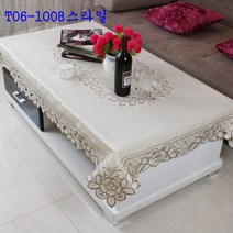 SKANDSALO 식탁보 거실 티테이블 직사각형 유럽풍 레이스 테이블보 패브릭 티테이블보 모던 심플 정사각형, T06-1008스타일, C02-직사각형 107*178cm