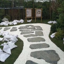 정원잔듸 야외디딤돌 바닥돌 화단 조경석 마당디딤석, 다른, 클라드니 30 50 cm