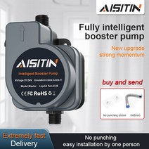 수중모터 펌프 수중펌프 지하수관정 어항 지하수 소형 양수기 발전기 aisitin eu 부스터 brushless water pump 24v 150w auto pressure, 1-금