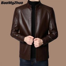 가죽 레자 세무 무스탕 자켓 점퍼 남자 남성 겨울 가을 블랙 오토바이 인과 빈티지 포켓 지퍼 기본 코트
