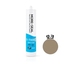 GS모아 E-7000 유리글레이징용 실리콘 오크색