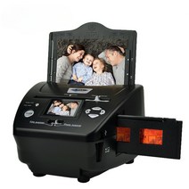 1600만 픽셀 35mm 네거티브 필름 스캐너 사진 디지털 슬라이드 스캔, 기본
