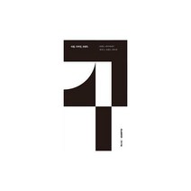 [밀크북] CLASS101(클래스101) - 사람 디자인 브랜드 : 브랜드 디자이너가 말하는 브랜드 디자인