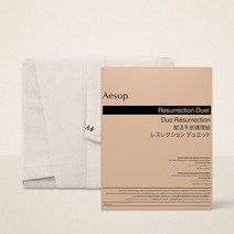 보자기 이솝 레저렉션 듀엣