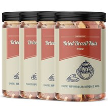 SINCERITEA brazil nuts 180g x 4ea, 4개
