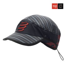 컴프레스포트 프로 레이싱 캡, 블루멜란지