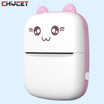 도트프린터 인쇄기 영수증 사무용 송장 다용도 라벨 2022 New Print Paper Photo Pocket Thermal Portable, 02 pink
