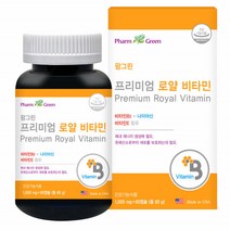 60캡슐 프리미엄 로얄비타민1000mg x 팜그린, 상세페이지 참조, 상세페이지 참조, 상세페이지 참조