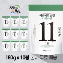 해초미인슬림 [ 10봉 ] 다시마국수(소스포함)본사 당일 발송, 180g