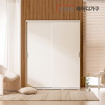 레이디가구 이안 빅 슬라이딩 옷장 1600 행거형, 화이트