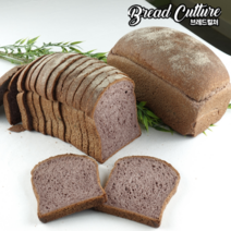 브레드컬쳐 흑미쌀 식빵 (흑미 우리쌀100% 비건빵), 1개