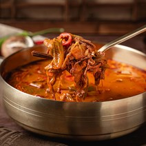 뚝심밥상 한식 명인이 만든 칼칼한 속풀이 육개장 해장국, 600g, 3개