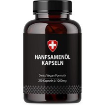 Active Swiss 독일 고용량 대마종자유 7개월분 210캡슐 (캡슐당 1000mg 대마종자유 7개월 동안 냉압착)