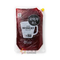 아워홈 오미자 대용량 주스 2kg