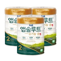 앱솔루트 [매일] 유기농 궁 분유 2단계 6~12개월 800g 3개 R, 상세페이지참조