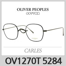 올리버피플스 카를레스 OV1270T 5284 CARLES