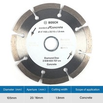 그라인더 날 핸드 사포 절단석 보쉬 105mm 다이아몬드 디스크 일반 대리석 시트 재료, 2 608 603 727