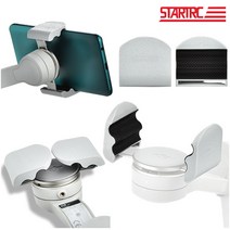 STARTRC DJI 오즈모 모바일 OM 4 5 SE 휴대폰 확장 클립 홀더 마운트 브래킷 퀵릴리즈